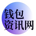 TP钱包APP与以太坊智能合约的结合:构建未来数字社会的基石